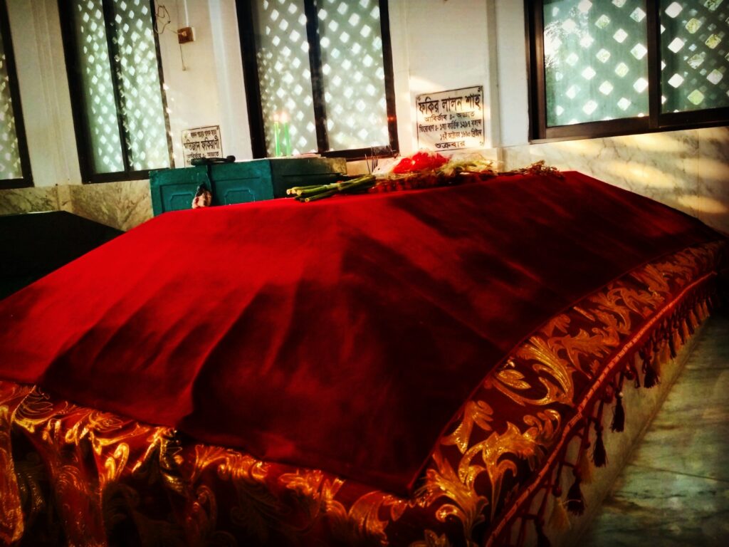 the image showing the rowza pak of fakir lalon shah